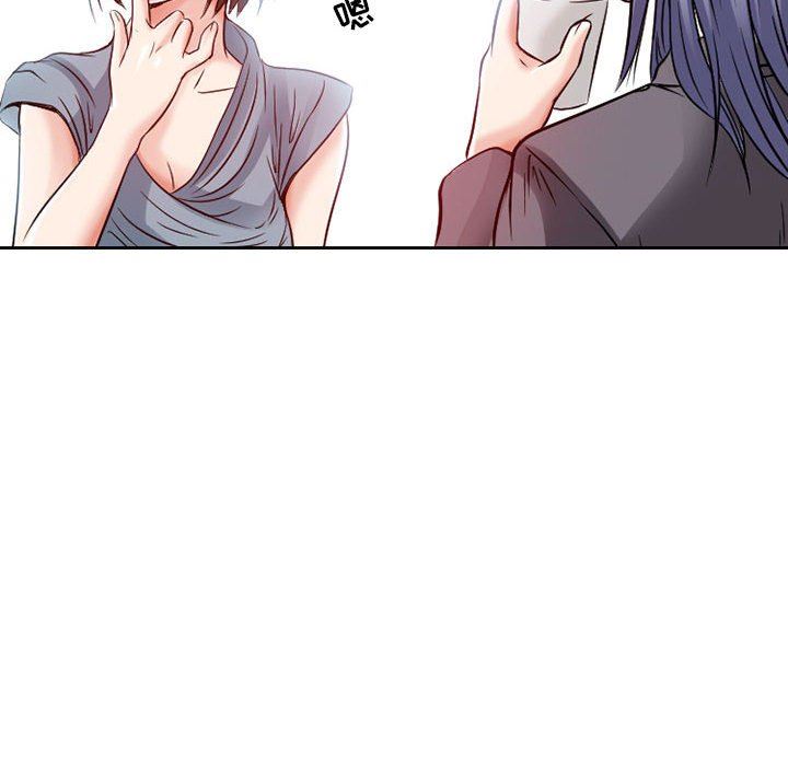 暗黑之恋第26话