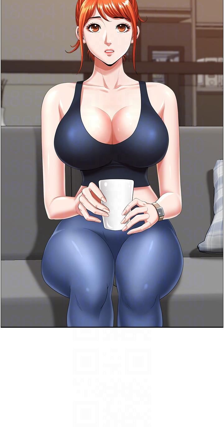 地方人妻们第2话-尽管把身体交给我