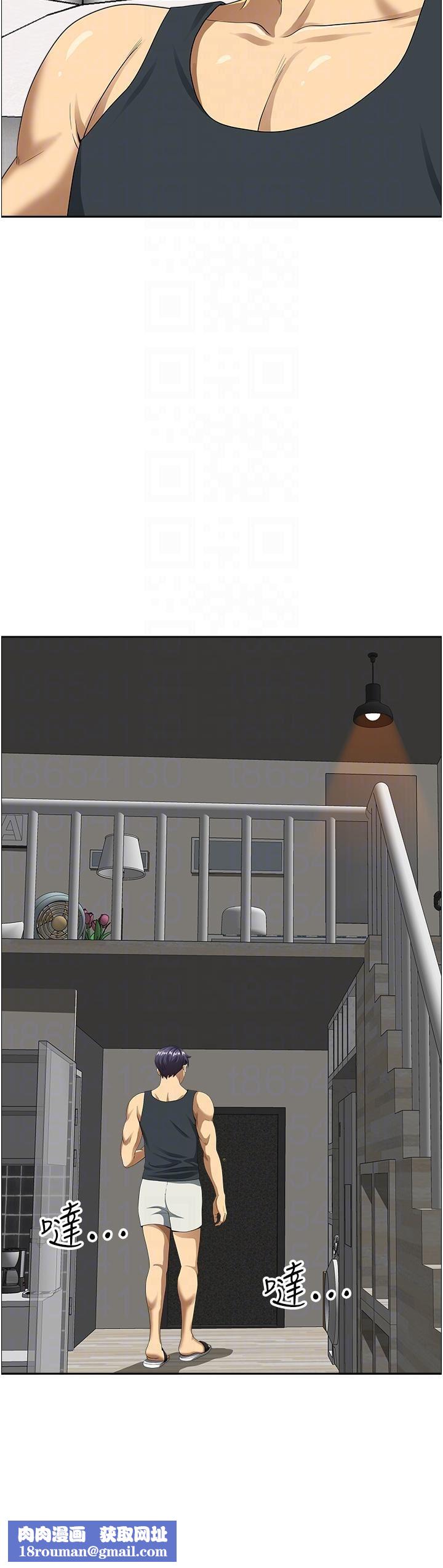 地方人妻们第2话-尽管把身体交给我