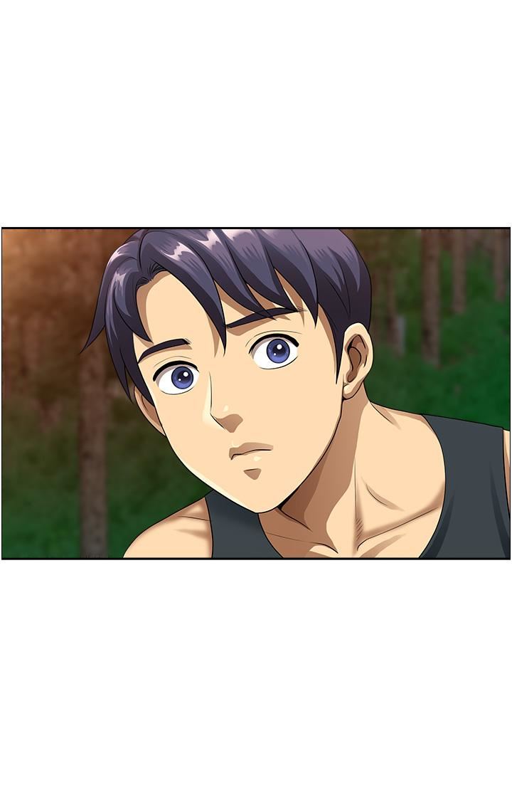 地方人妻们第2话-尽管把身体交给我