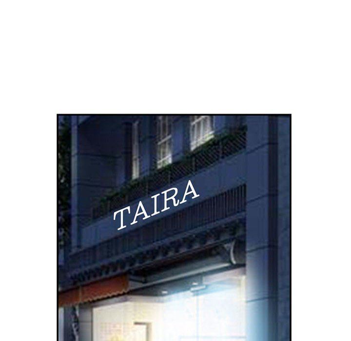 暗黑之戀第27話