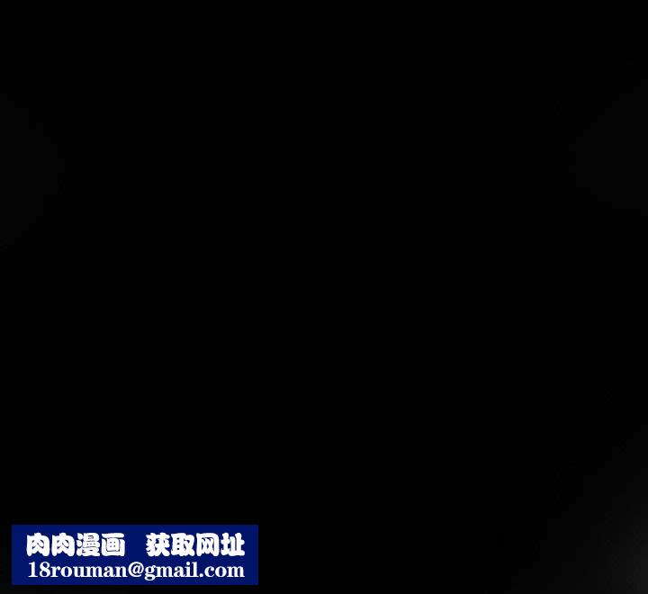 暗黑之恋第27话