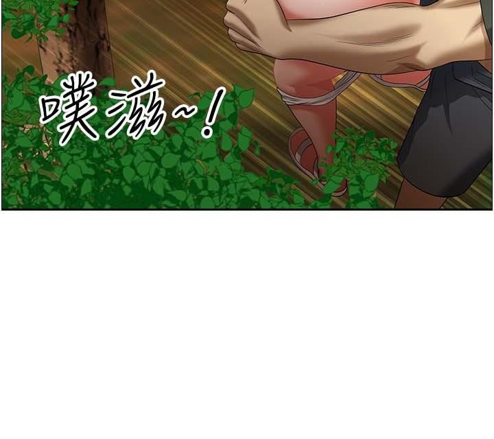 地方人妻们第3话-和邻居一起观赏4D谜片