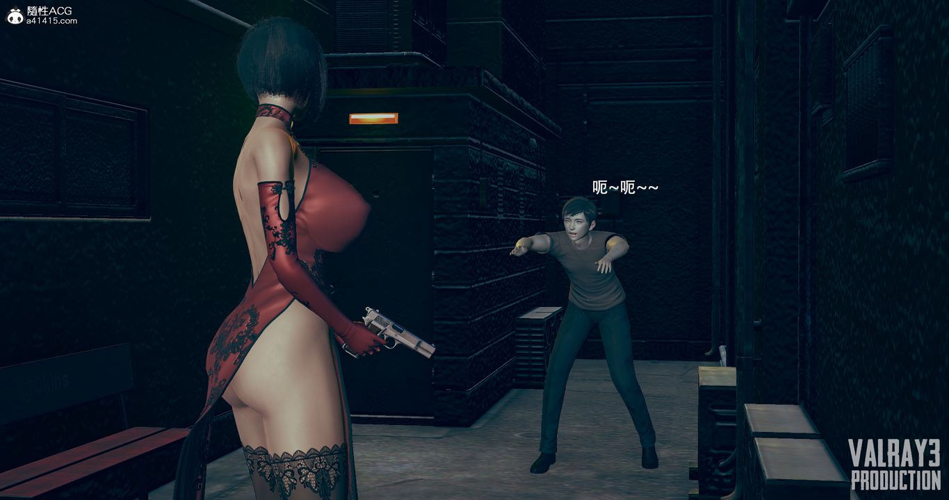 [3D]生化危淫01-02[完整版]第01話