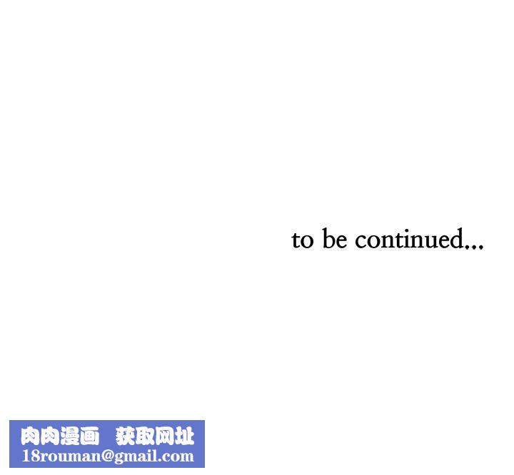 地方人妻们第3话-和邻居一起观赏4D谜片