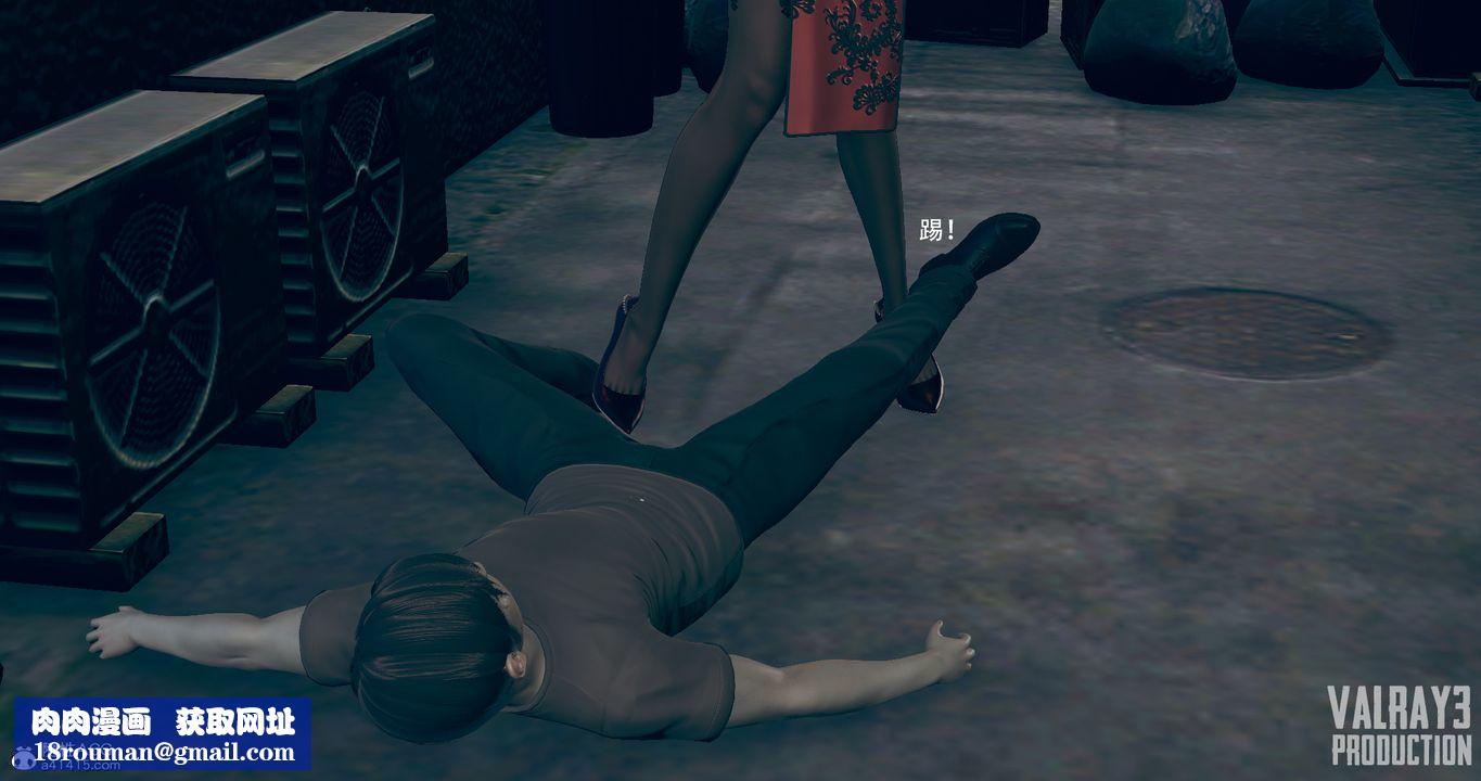 [3D]生化危淫01-02[完整版]第01话