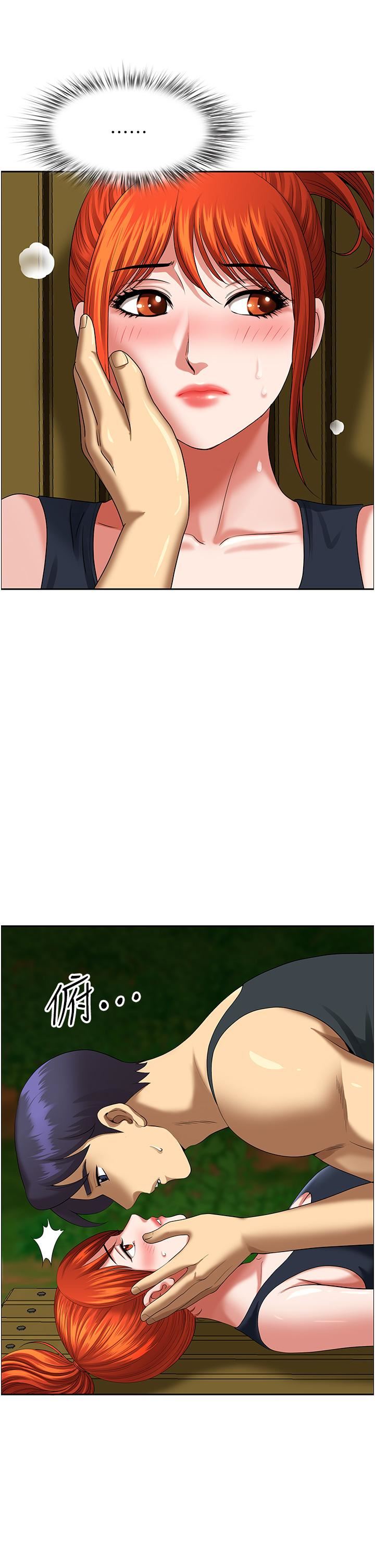 地方人妻們第4話-在樹林裡大啖海鮮