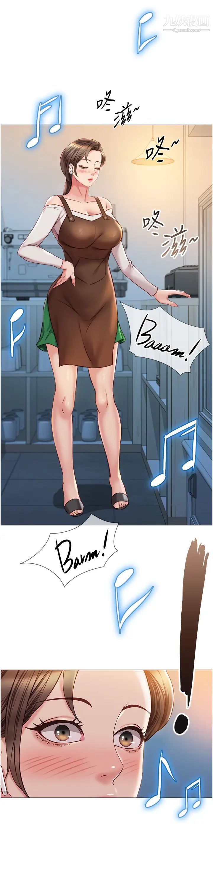 女兒閨蜜都歸ME第50話-刺激的高空性愛