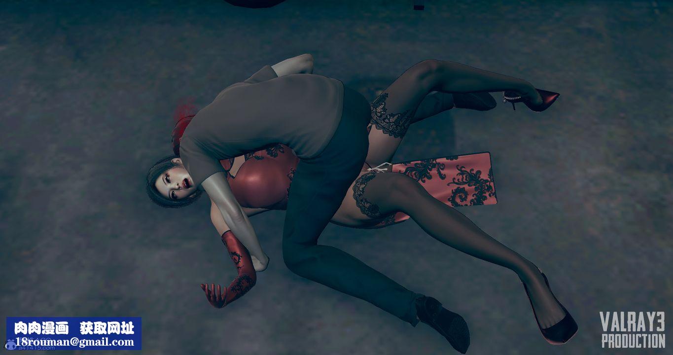 [3D]生化危淫01-02[完整版]第01话