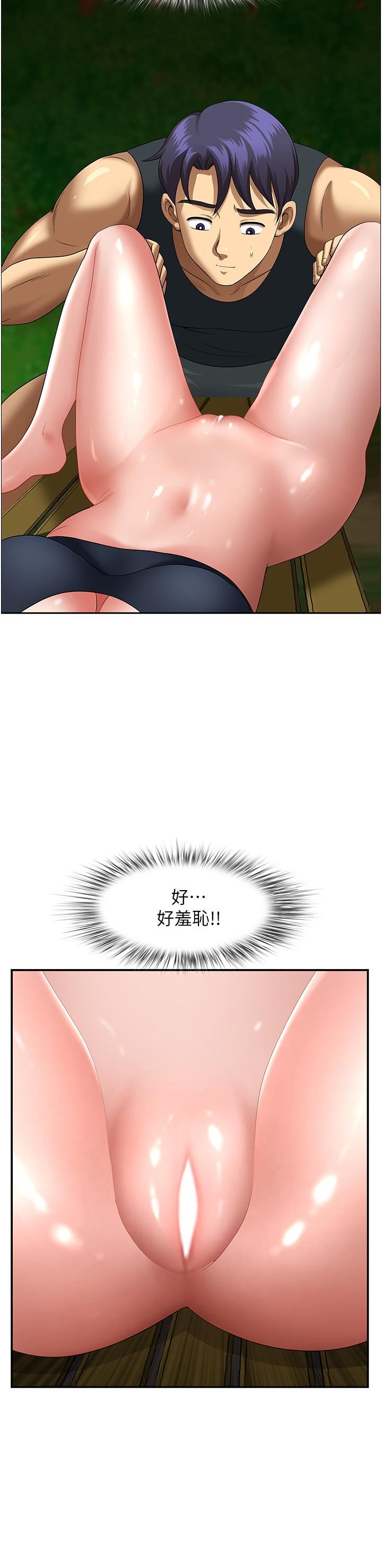 地方人妻们第4话-在树林里大啖海鲜