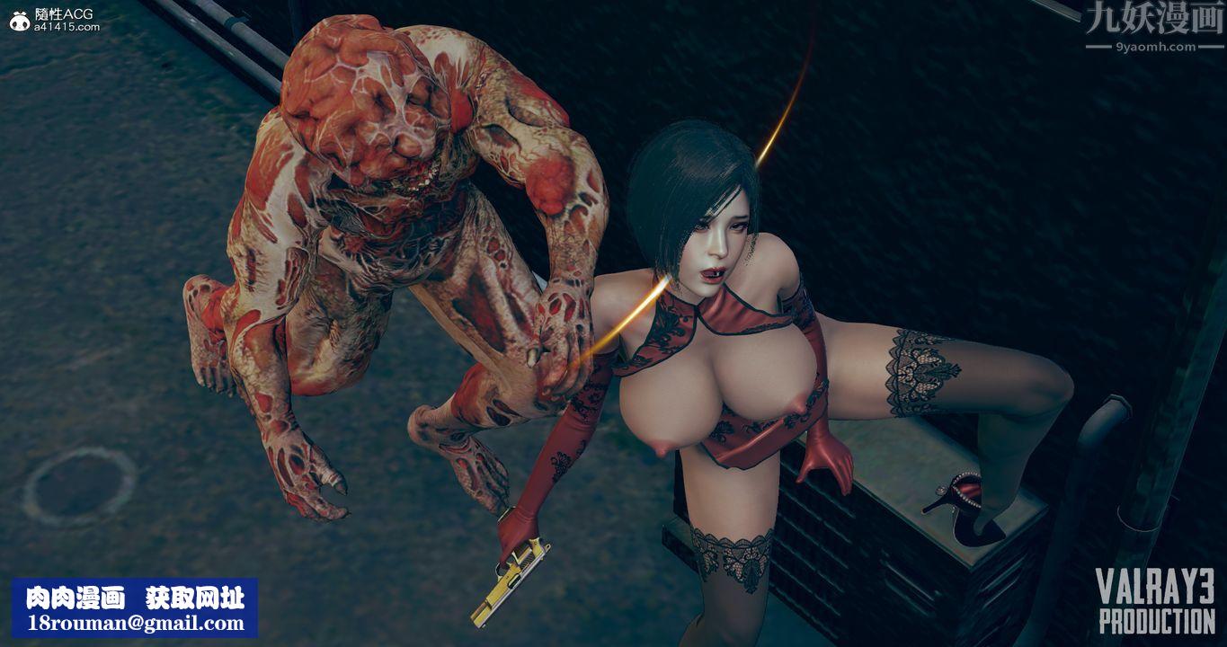 [3D]生化危淫01-02[完整版]第03话