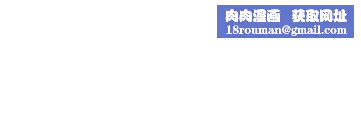 御姐的实战教学第32话-在身上游走的咸猪手