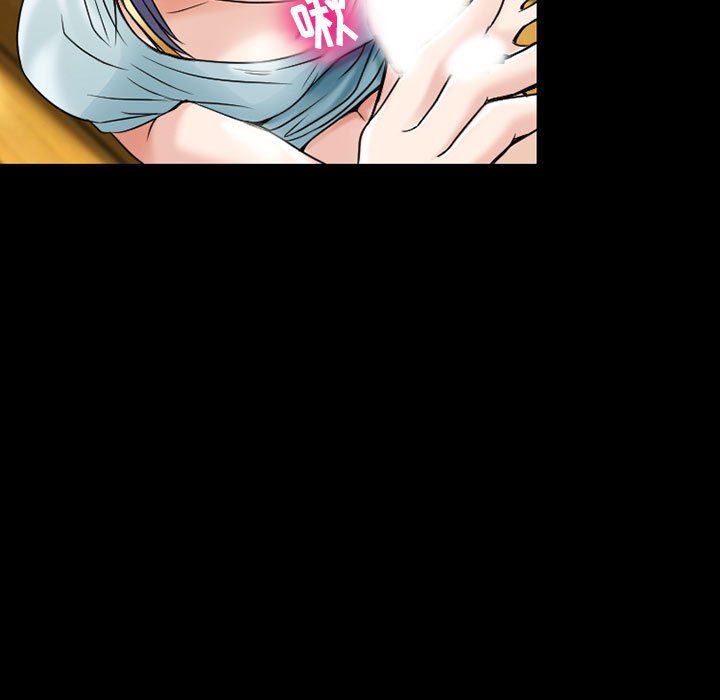 暗黑之恋第30话