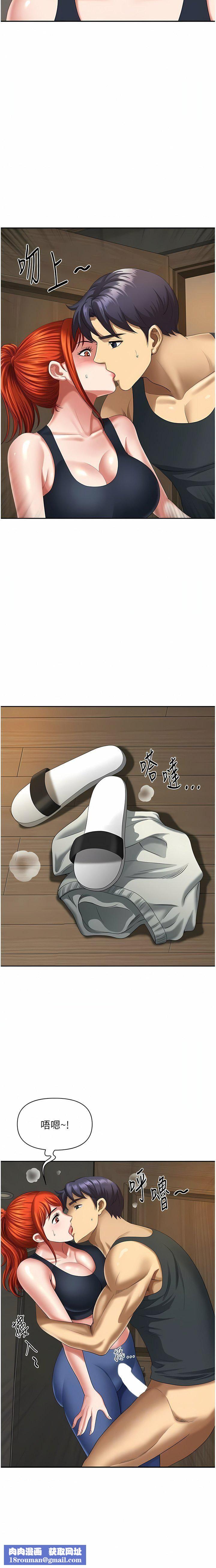 地方人妻们第10话-太太~one-more-time!