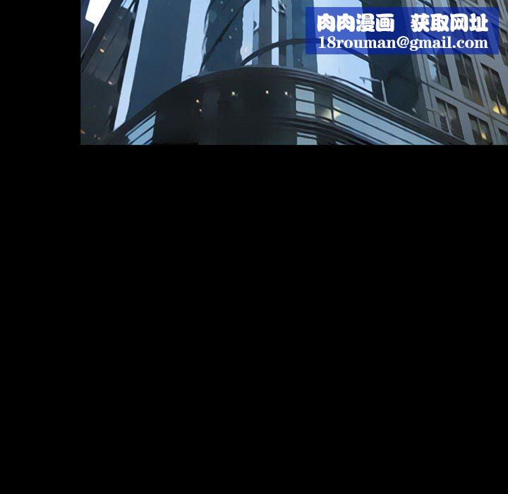 暗黑之恋第31话