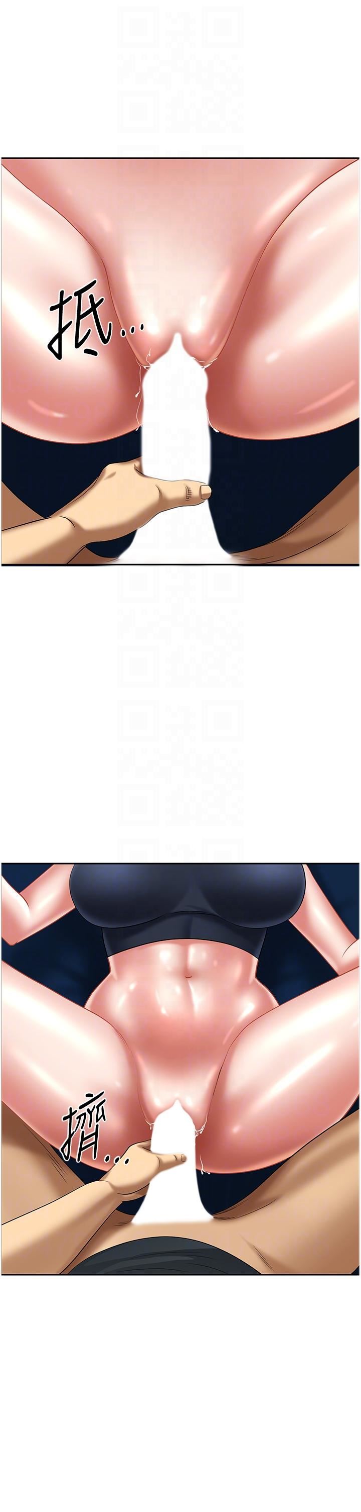 地方人妻们第11话-念念不忘鲜肉棒