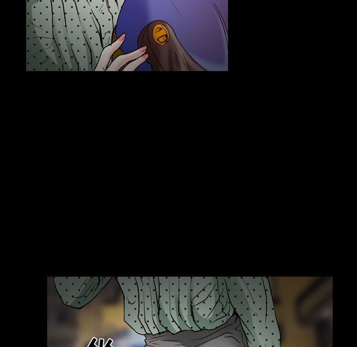 暗黑之戀第32話