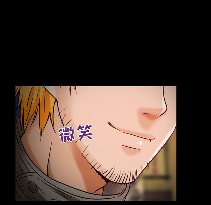 暗黑之恋第32话