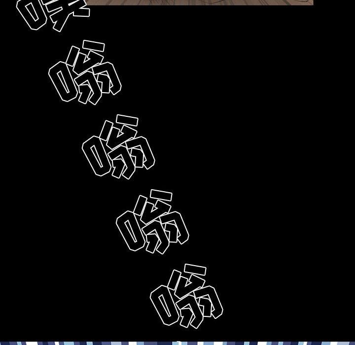 暗黑之恋第32话