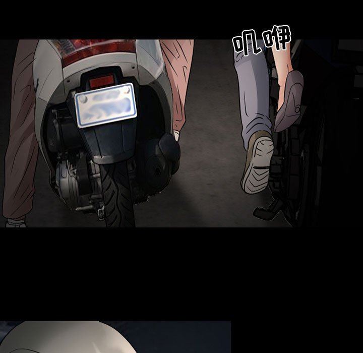 暗黑之戀第32話