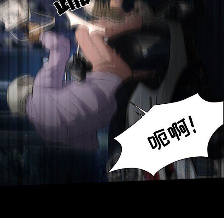 暗黑之恋第32话