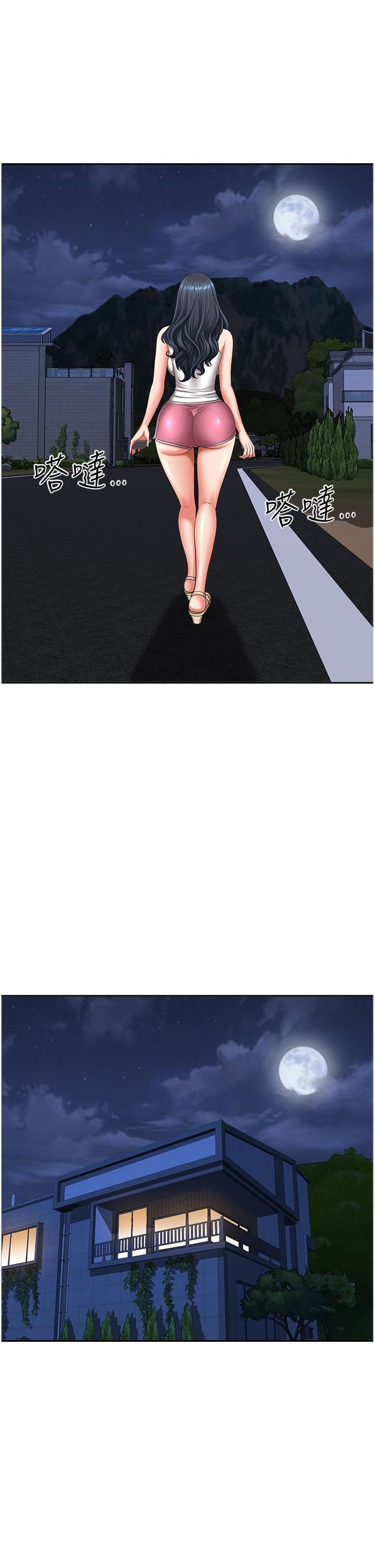 地方人妻们第12话-快被干到下不瞭床