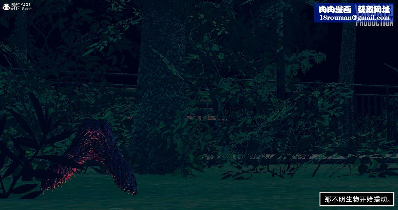 [3D]生化危淫01-02[完整版]第07話