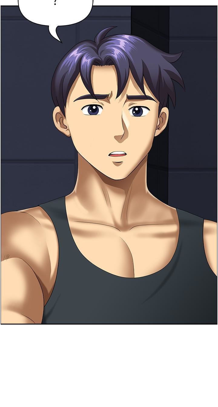 地方人妻们第13话-你们在里面做什么?