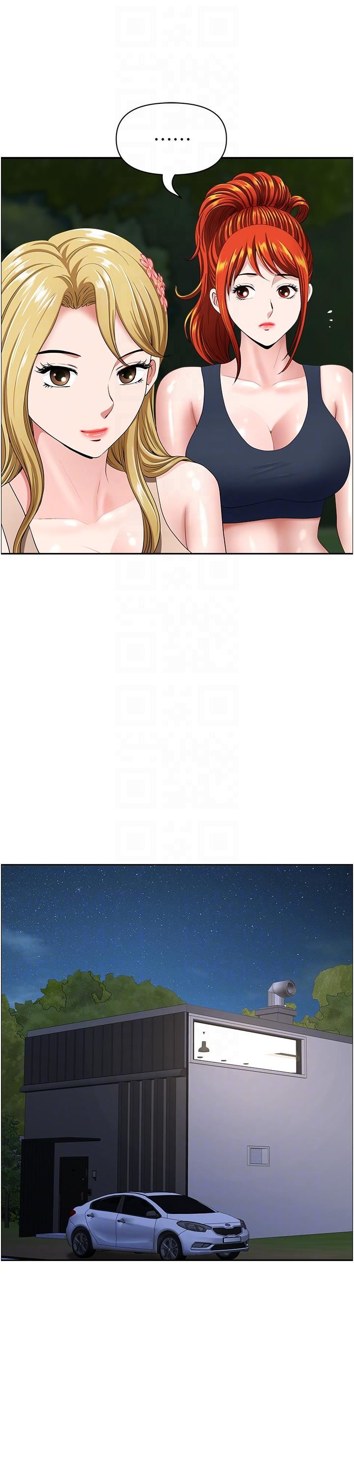 地方人妻们第14话-一天干两个洞,赚烂瞭!