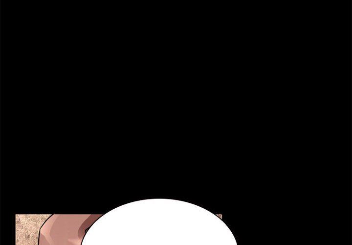 暗黑之恋第34话