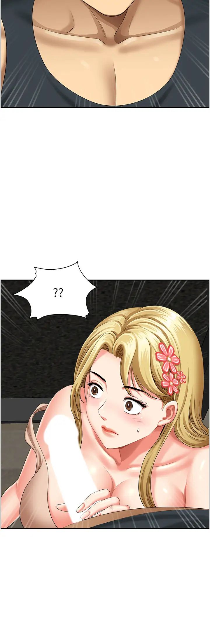 地方人妻們第15話-初見驚天巨鵰