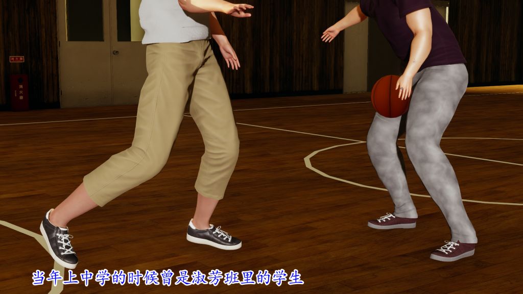 [3D]妖艷之花第02话