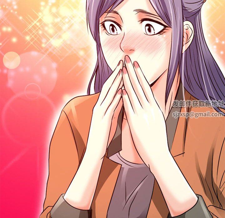 暗黑之恋第34话