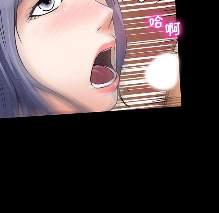 暗黑之恋第35话