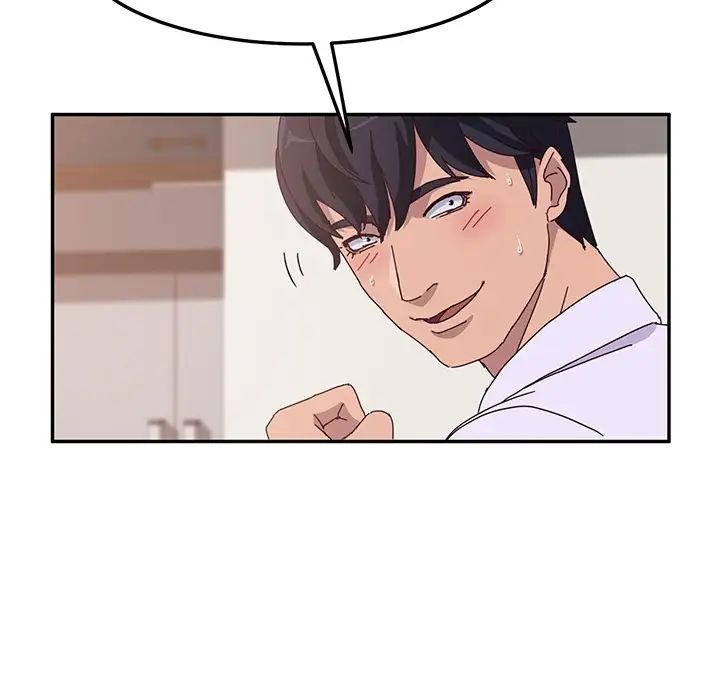 她们的恶作剧预告篇