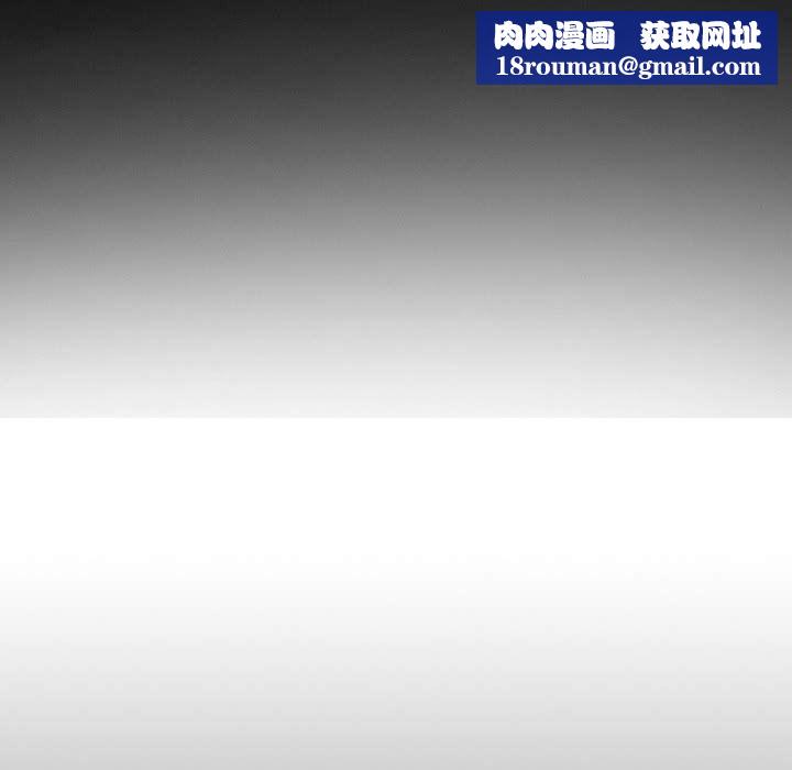 暗黑之恋第36话