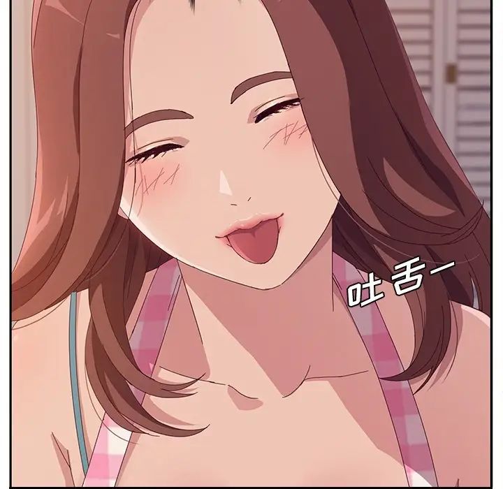 她們的惡作劇預告篇