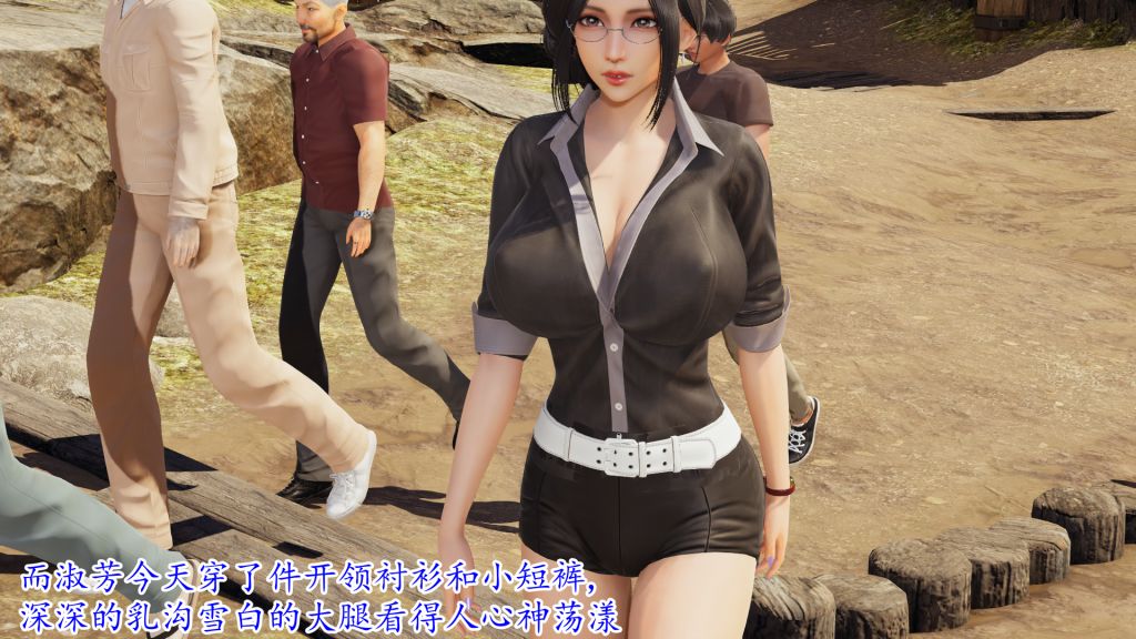 [3D]妖艷之花第05话