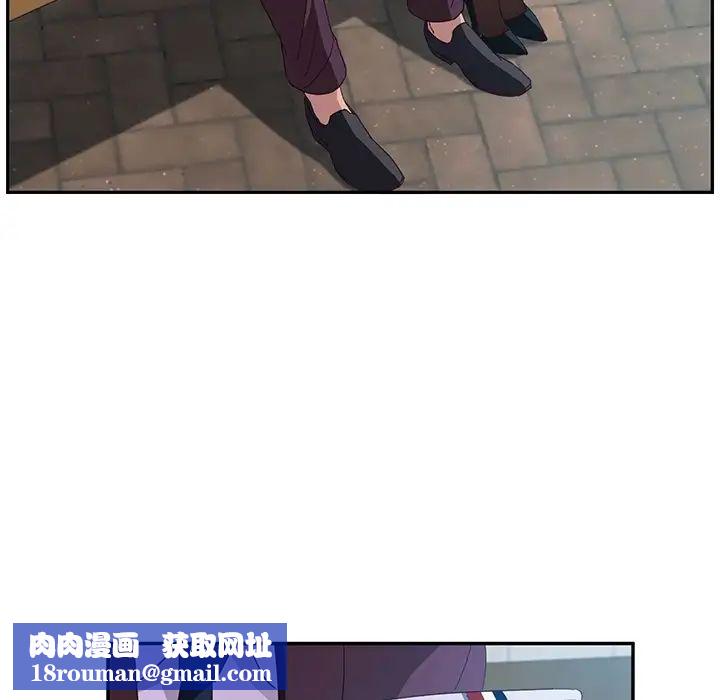 她們的惡作劇預告篇