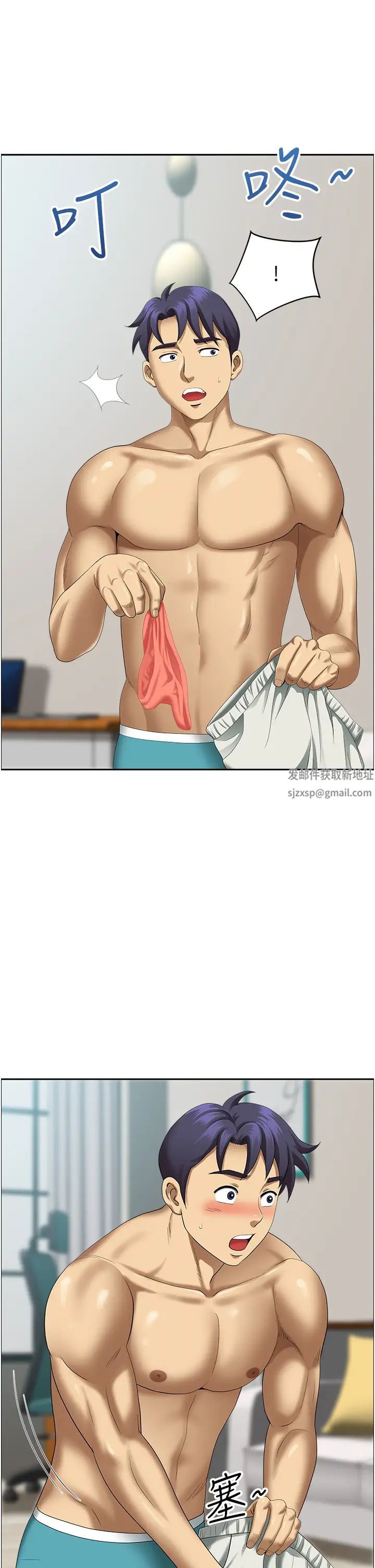 地方人妻们第19话-棒棒当前谁能忍?