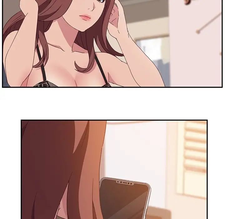 她们的恶作剧预告篇