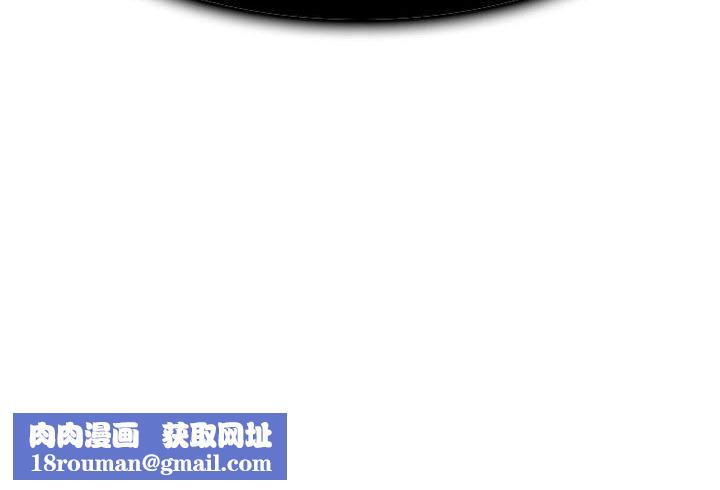 暗黑之恋第36话