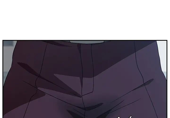 她們的惡作劇第1話