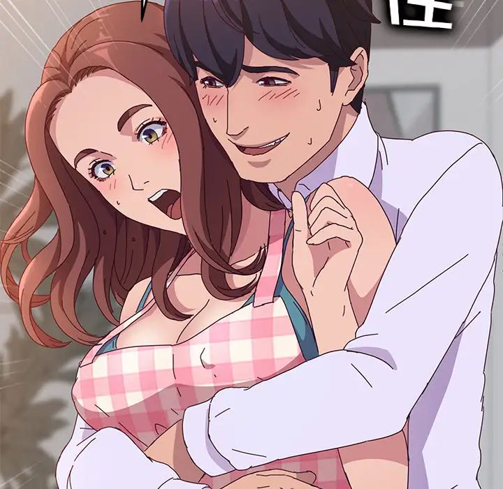 她们的恶作剧第1话