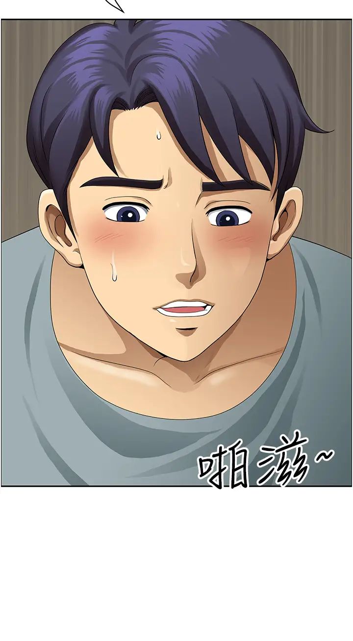 地方人妻們第20話-光天化日激情車震