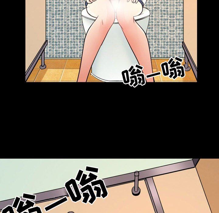 暗黑之恋第38话