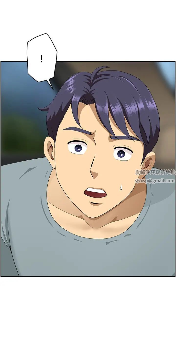 地方人妻们第21话-失控暴走的小老弟