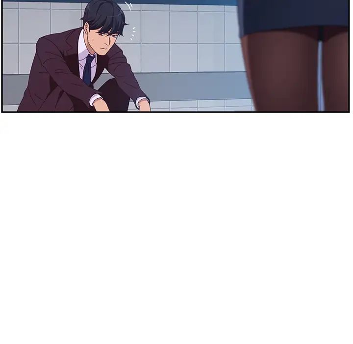 她們的惡作劇第1話