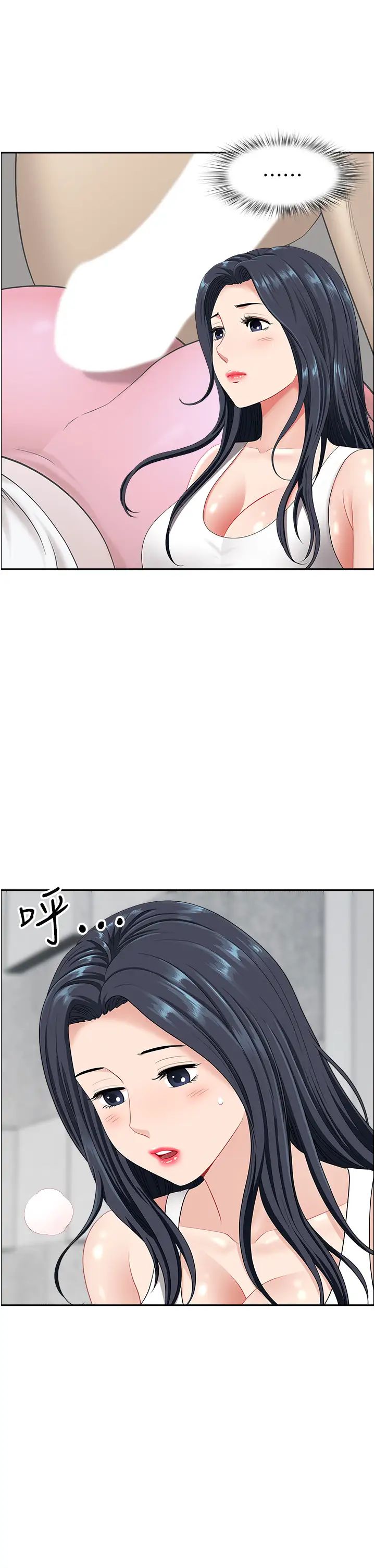 地方人妻们第22话-想被安慰的寂寞人妻