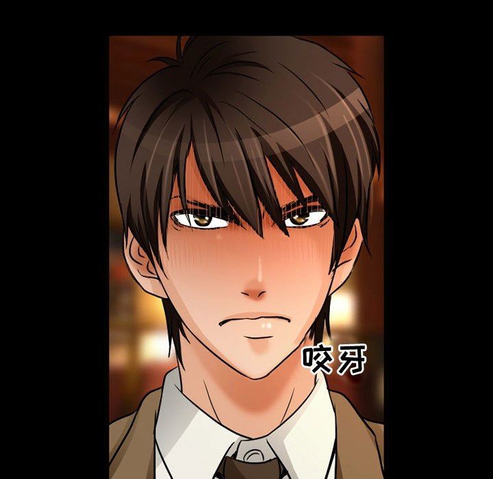 暗黑之恋第38话